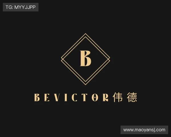 认识bevictor伟德